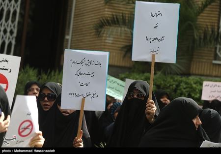 عکس های جنجالی در اعتراض به اکران فیلم رستاخیز
