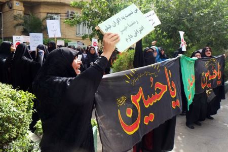 عکس های جنجالی در اعتراض به اکران فیلم رستاخیز