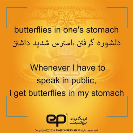 جملات تصویری فارسی انگلیسی رایج و کاربردی