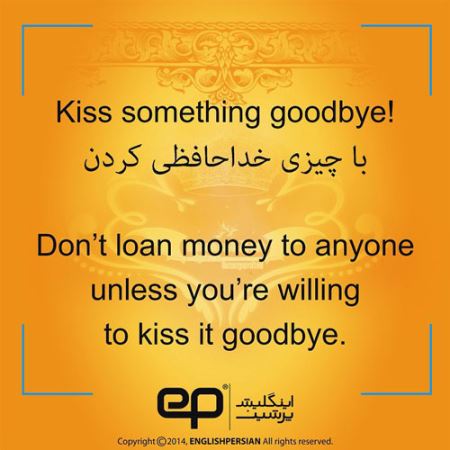 جملات تصویری فارسی انگلیسی رایج و کاربردی