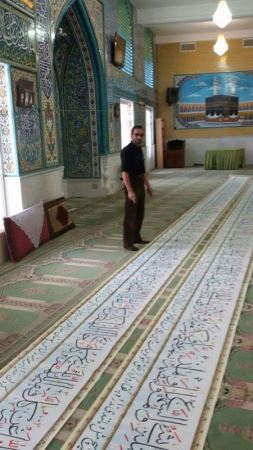 کتابت جالب ماه رمضان با ناخن (عکس)