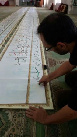 کتابت جالب ماه رمضان با ناخن (عکس)
