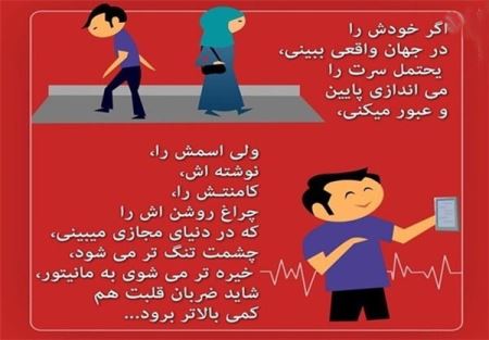 لایک به این حجاب زیبا توسط دختر خانم ها! عکس