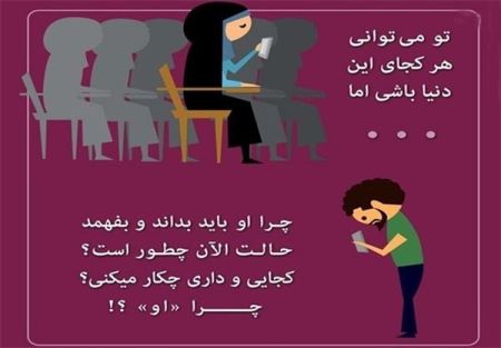 لایک به این حجاب زیبا توسط دختر خانم ها! عکس