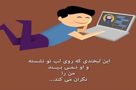 لایک به این حجاب زیبا توسط دختر خانم ها! عکس
