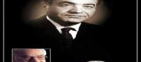 بیوگرافی احمد قدکچیان