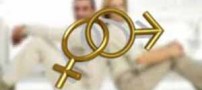 حکم خوردن آلت تناسلی مرد از نظر مراجع تقلید