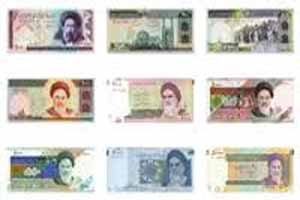 اولین اسکناس دیدنی ایرانی