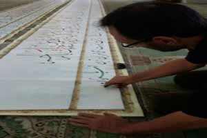 کتابت جالب ماه رمضان با ناخن (عکس)
