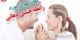 رابطه جنسی دهانی و سرطان گلو !!