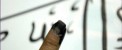 جالب ترین هنر مرد ایرانی با ناخن هایش ! عکس