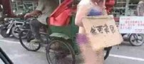 مردی که زن برهنه اش را برای تنبیه بفروش گذاشت و در شهر گرداند! عکس