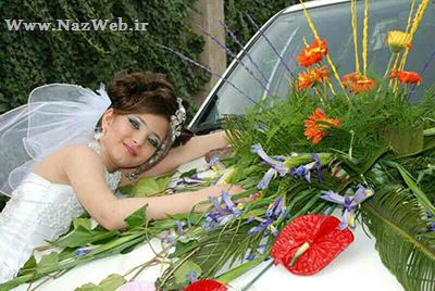 عکس های جنجالی عروس 10 ساله و داماد 14 ساله ایرانی
