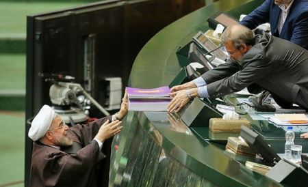 خنده دارترین معماری ساختمان مجلس کشور (عکس)