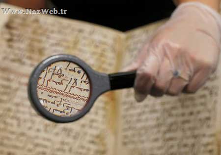 عکس های داغ از استخر خونی تا کشف حیرت انگیز یک قرآن