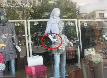 مدل مانتوهای شیشه ای در تهران