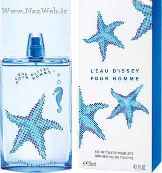 جدیدترین عطرهای مارک زنانه و مردانه تابستانه (عکس) جدیدترین عطرهای مارک زنانه و مردانه تابستانه (عکس)