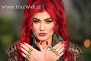 جذاب ترین خواننده ی زن ایرانی در فهرست مرگ داعش (عکس)