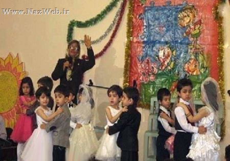 فاجعه ی غربی که در مهد کودک های تهران رخ می دهد (عکس)