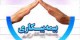 راهنمای کامل گرفتن بیمه بیکاری