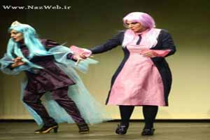 جنجال عکس های زننده و شرم آور از تئاتر شهره سلطانی جنجال عکس های زننده و شرم آور از تئاتر شهره سلطانی