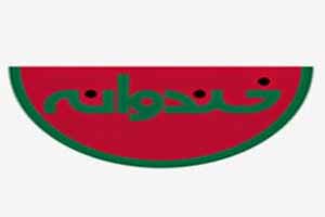 جنجال بزرگ حذف دو قسمت از خندوانه با حضور بهرام رادان و …