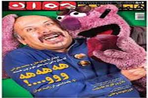 گفتگوی داغ و خواندنی با جناب خان در برنامه خندوانه