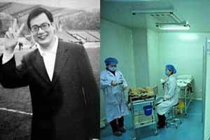 تماشای فیلم های مبتذل جان این دانشجو را گرفت! عکس
