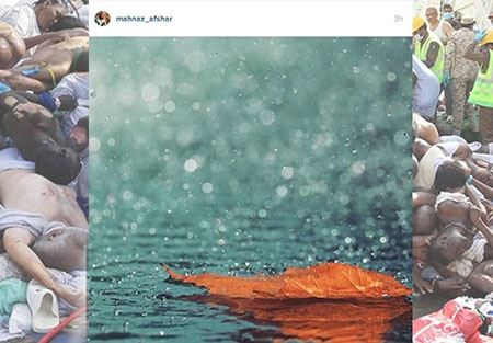 چهره های معروف در عزای فاجعه منا (عکس)