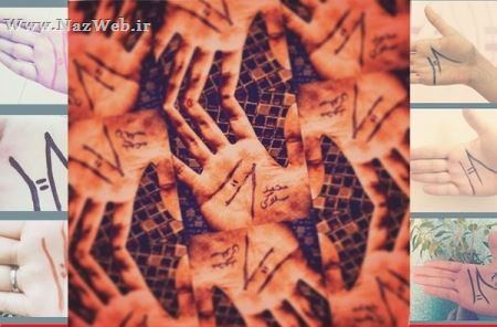 اعضاء بدن این بازیگران مشهور ایران اهدا می شود (عکس)