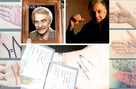 اعضاء بدن این بازیگران مشهور ایران اهدا می شود (عکس)