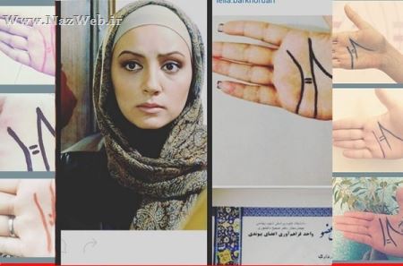اعضاء بدن این بازیگران مشهور ایران اهدا می شود (عکس)