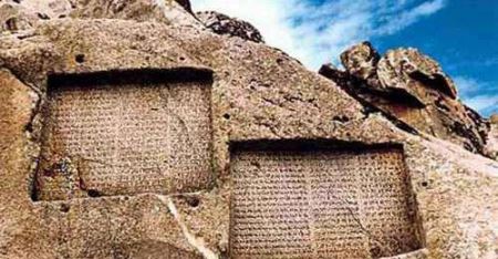 مکان های دیدنی و سوغات شهر همدان (عکس)