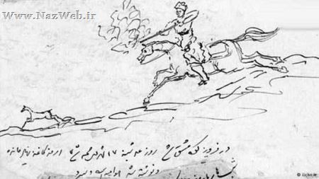 نقاشی های جنجالی ناصرالدین شاه از زنان حرمسرا
