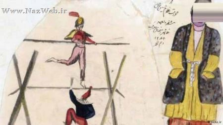 نقاشی های جنجالی ناصرالدین شاه از زنان حرمسرا