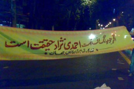 خنده دارترین سوتی، آگهی و دیوار نوشته ها
