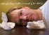 شاخک دماغ چیست و چه