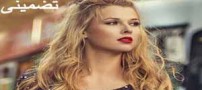 راه های جذاب شدن
