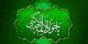 توصیه های بسیار خواندنی و جالب از امام جواد (ع)