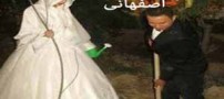 اقدام جالب و پر از حرف عروس و داماد اصفهانی (عکس)