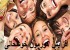 آموزش چند حرکت جالب برای افزایش هورمون خوشحالی در بدن