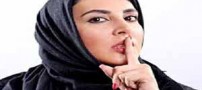پرده برداری لیلا بلوکات از علت مجرد ماندنش (عکس)