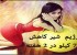 رژیم شیر (میزان کاهش 7 کیلو در 2 هفته)