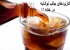 کاربردهای بسیار جالب نوشابه در خانه !