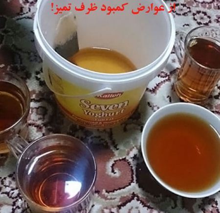 عکس نوشته های خنده دار و با نمک دانشجویی