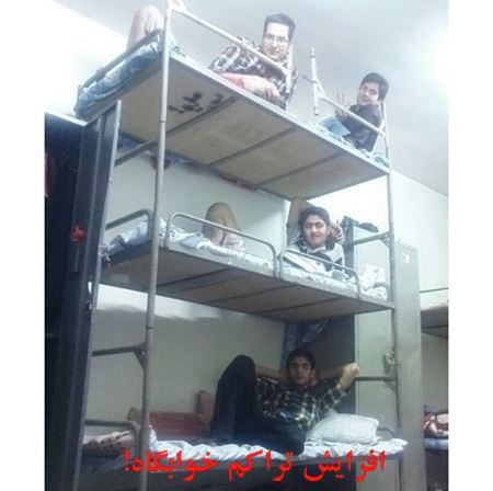 عکس نوشته های خنده دار و با نمک دانشجویی