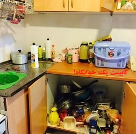 عکس نوشته های خنده دار و با نمک دانشجویی