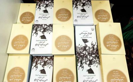 عکس های داغ مراسم امضای کتاب عادل فردوسی پور