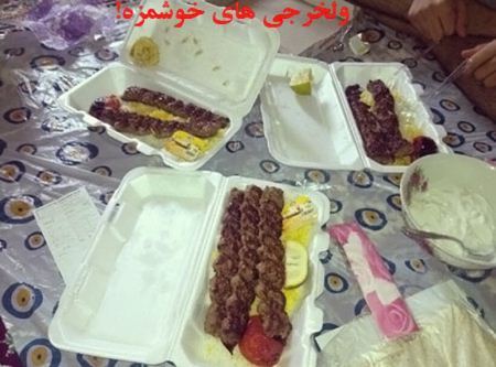 عکس نوشته های خنده دار و با نمک دانشجویی