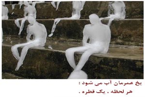 کاریکلماتورهای خواندنی و آموزنده (2) کاریکلماتورهای خواندنی و آموزنده (2)
